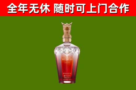 让胡路回收剑南春价格