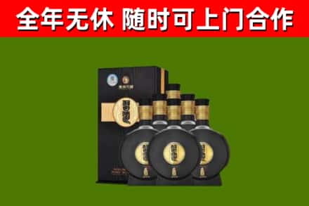 让胡路烟酒回收习酒1988.jpg