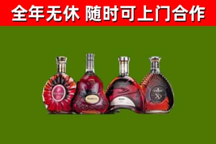 让胡路回收老洋酒